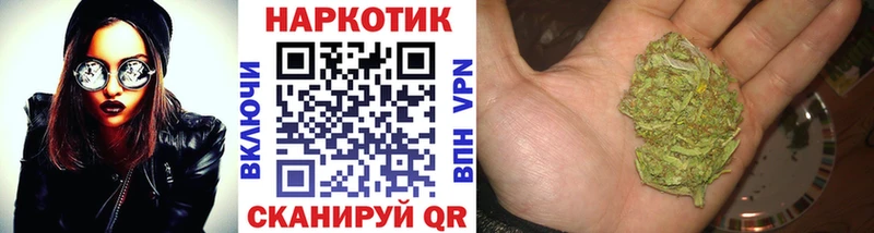 Что такое Лениногорск АМФ  hydra как зайти  СОЛЬ  Канабис 