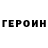 Amphetamine Розовый WiseSquad