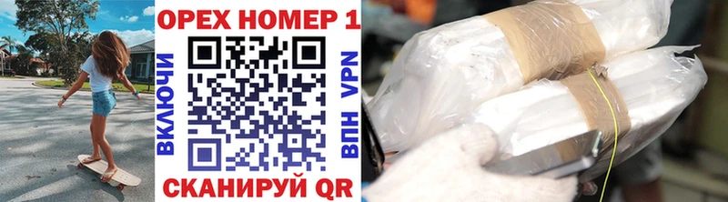 kraken сайт  Лениногорск  Cocaine Колумбийский 