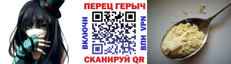 Героин Афган  что такое   Лениногорск 