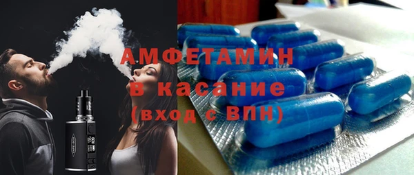 марихуана Балахна