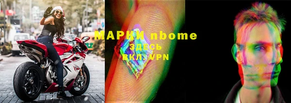 прущая мука Баксан