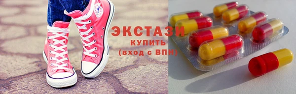 молекула духа Балабаново
