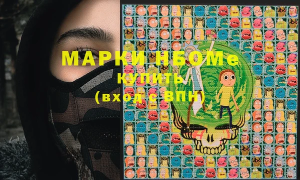 прущая мука Баксан