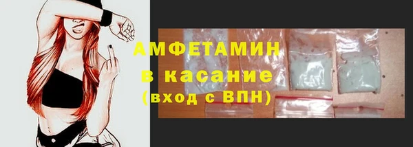 кокаин VHQ Бронницы