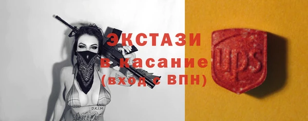 прущая мука Баксан