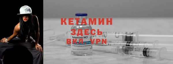 марихуана Балахна
