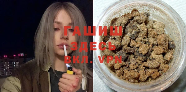 2c-b Бугульма
