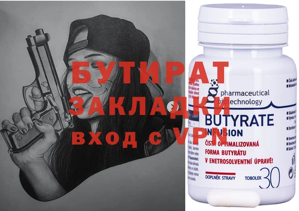 прущая мука Баксан