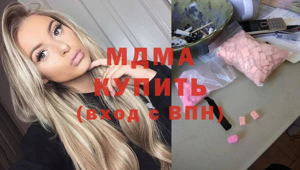 прущая мука Баксан