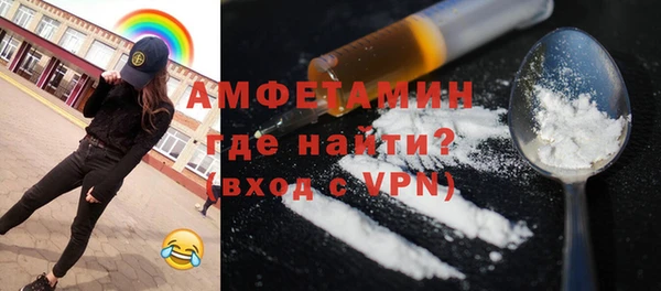 прущая мука Баксан