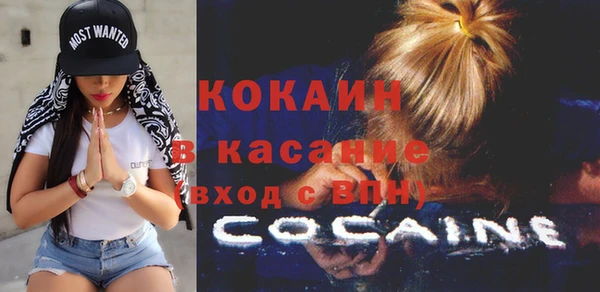 марихуана Балахна