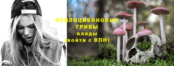прущая мука Баксан