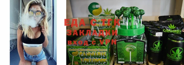 прущая мука Баксан