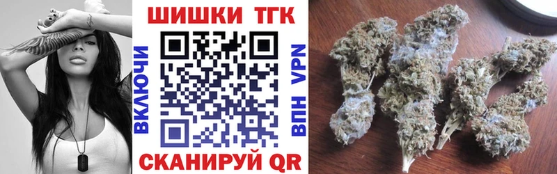 Марихуана семена  где продают наркотики  Лениногорск 